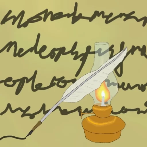 Quill of Mnemosyne
